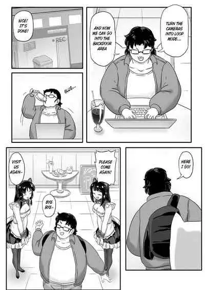 [skyzen] 寄生虫系列 [English] [xinsu] pg. 1-174, 196-304 + extras