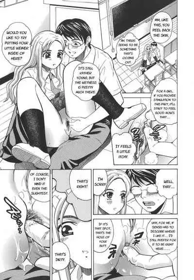 [Kitani Sai] Secret lesson - Himitsu Jugyou [English]