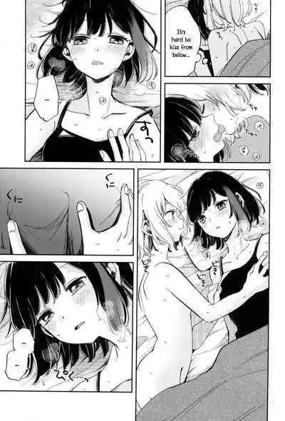 Yokubari na Atashi-tachi