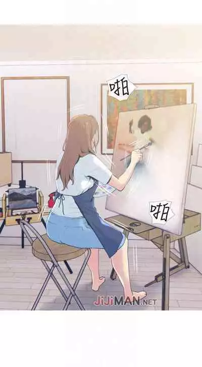 【周五连载】主妇危机（作者：查爾斯&漢水） 第1~35话