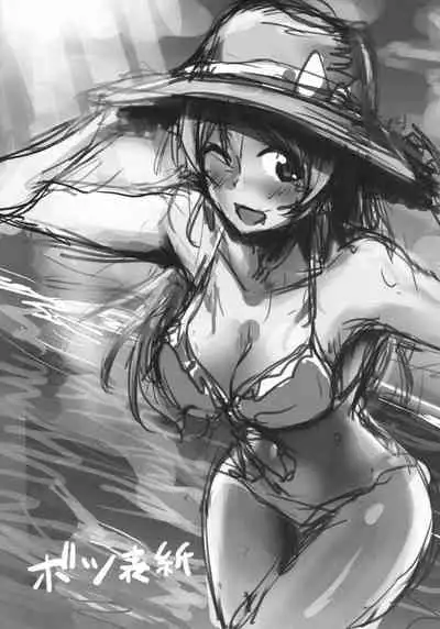 (C92) [Nuno no Ie (Moonlight)] Ellie'Summer (Love Live!) [English]