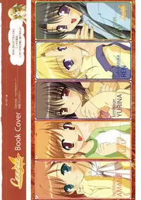 Canvas Sepia iro no Motif Visual Fanbook