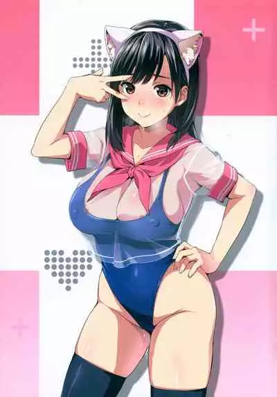 Mana Tama Plus Soushuuhen