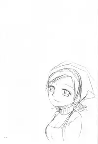 (C63) [Studio Tar (Kyouichirou, Shamon)] Rachinamu Kenkin!! (Various)