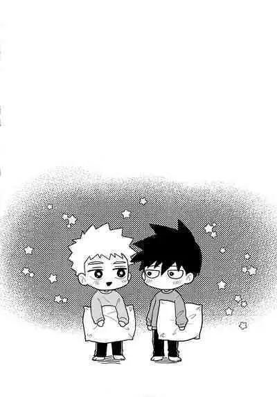 Reversible na Bokura