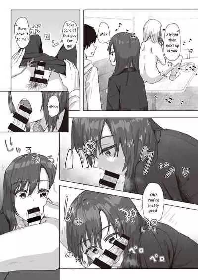 [Kakuninii] Common Sense Modification Activity Record [English]