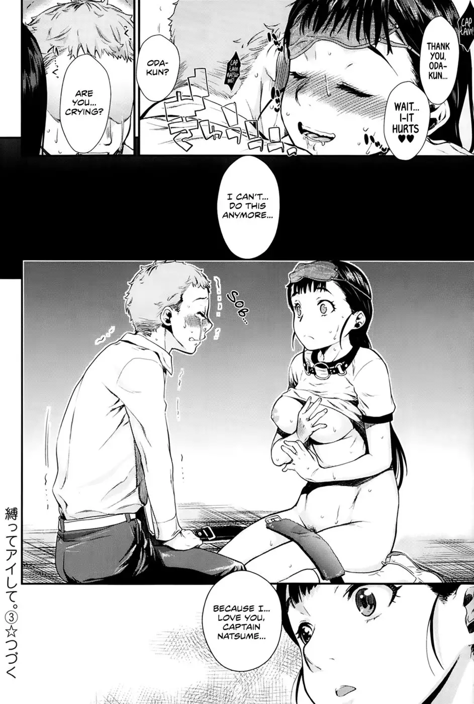 Bind Me, Love Me - Chapter 3