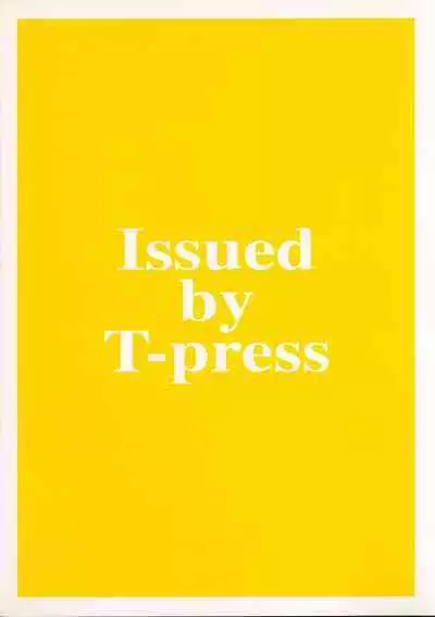 Netsubousou de Hang Up