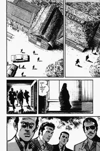 Crying Freeman Vol. 1