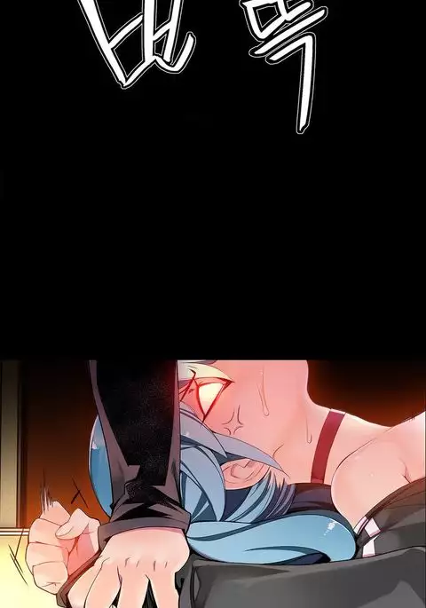 Lilith`s Cord Ch.1-17