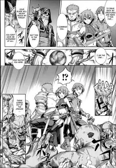 Shikabane Otoshi | Corpse Break