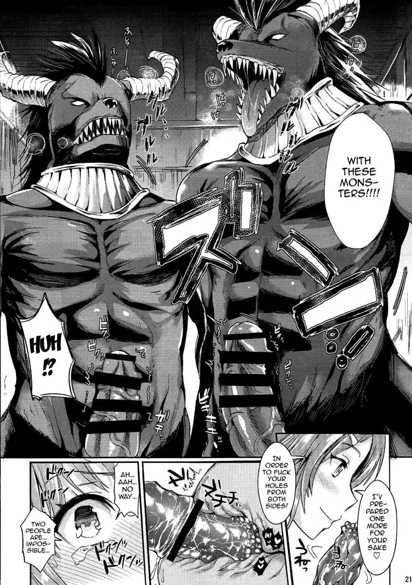 Captive Sex 2 - Extra Chapter