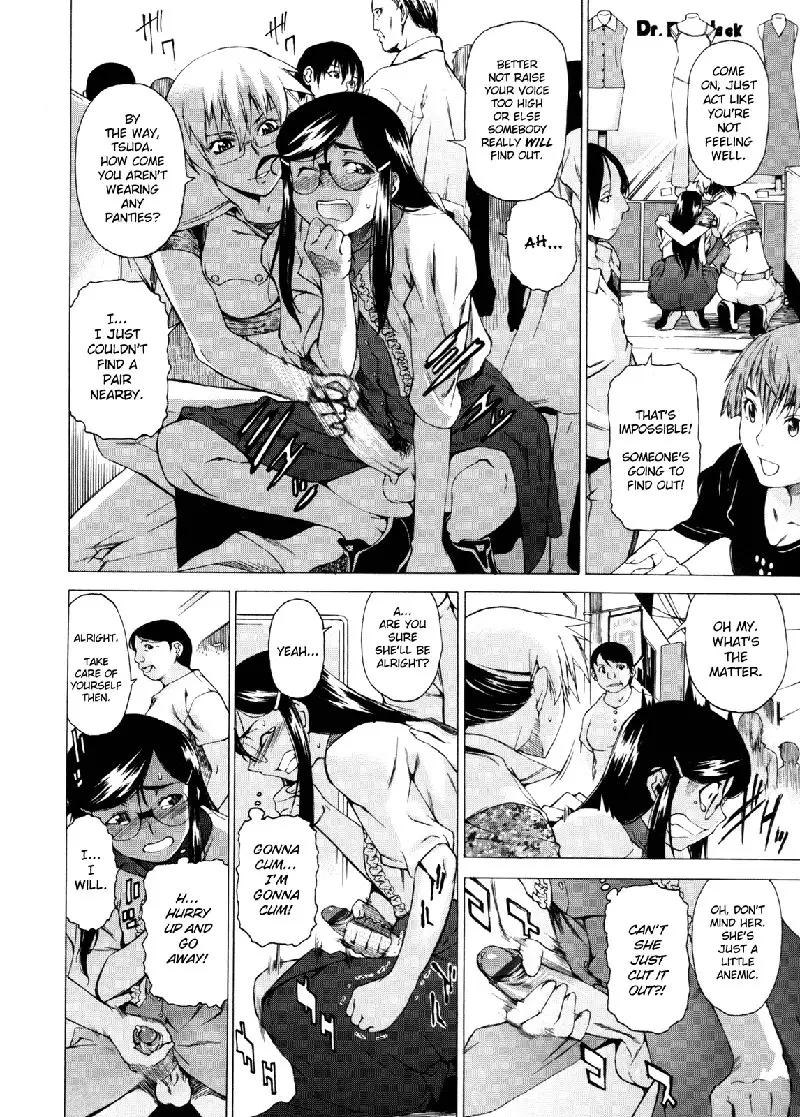 Take On Me Vol2 - 14Wolves Afternoon