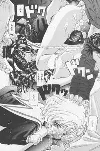 [Takitate (Kantarou)] La Zone (Cardcaptor Sakura)