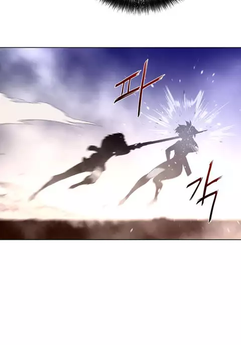 Perfect Half Ch.1-28