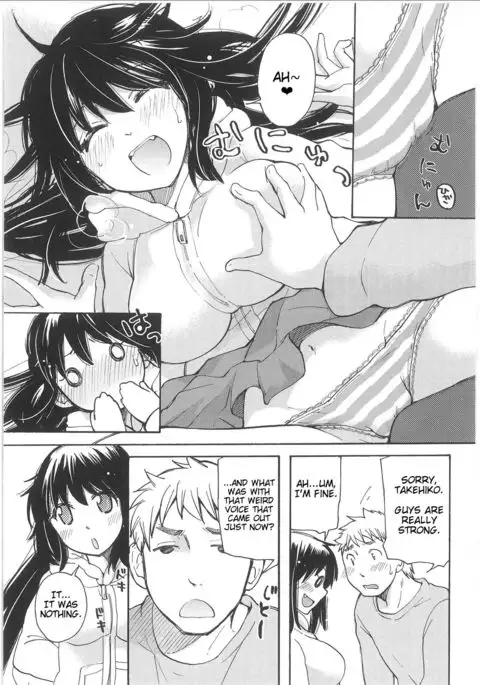 Change! - Yuzu and Takehiko's Situation