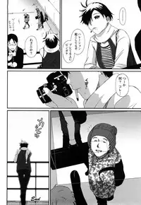 [Ryohzoh] Irodori - Colorful Dreams