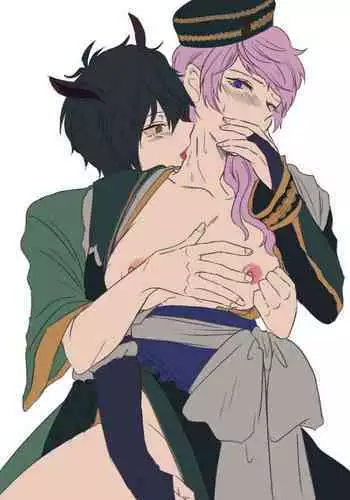 Web Sairoku + Rakugaki