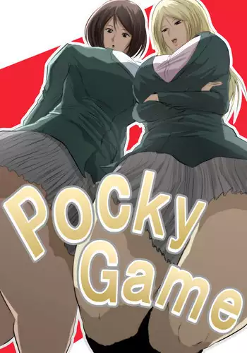 [World of Soryuushi (Soryuu)] Pocky Game [English] [JasmineTea]