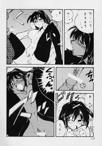 [Kamaboko] open (KANON)