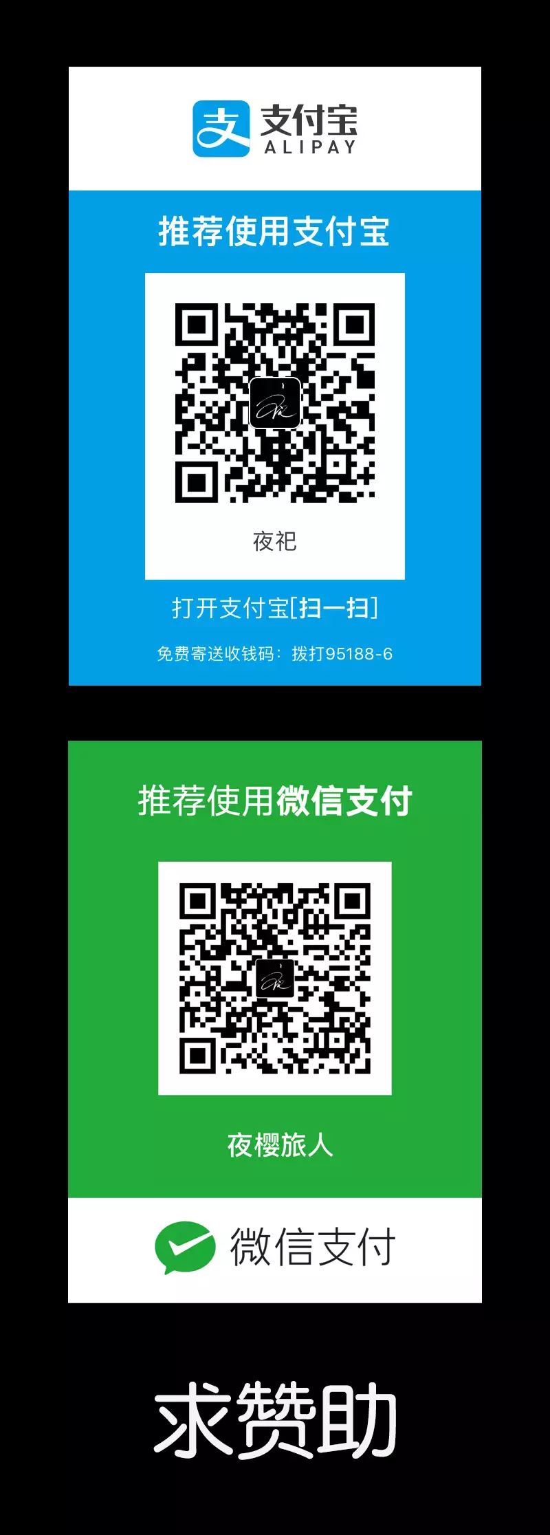 Love Parameter 恋爱辅助器 101-111 中文