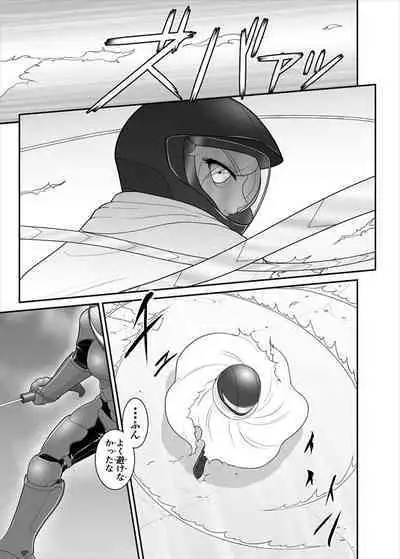 鉄騎姫 ―TEKKI― 38-64話