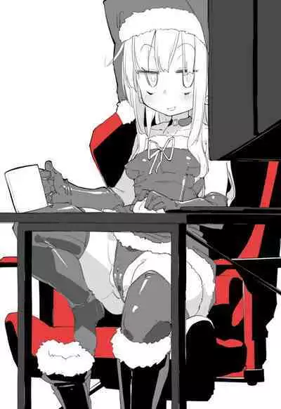 Streaming of a Tight Christmas