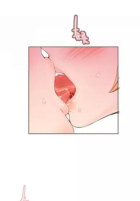 Lilith`s Cord Ch.1-11