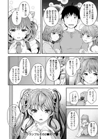 [Kima-gray] COS-RAMBLE [Digital]