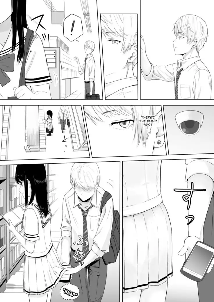Kimi ga Tame. | For Your Sake.