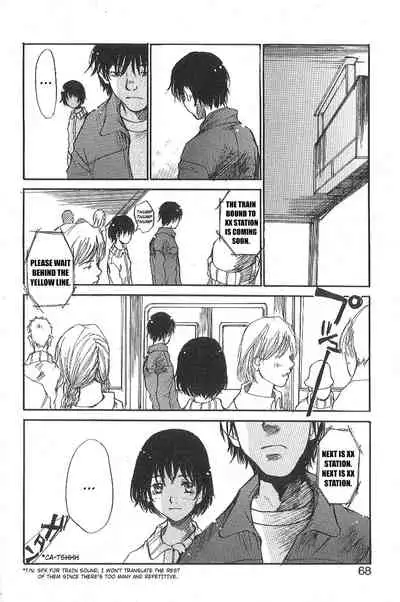 Mousou Mania Onnanoko Ch. 1-7