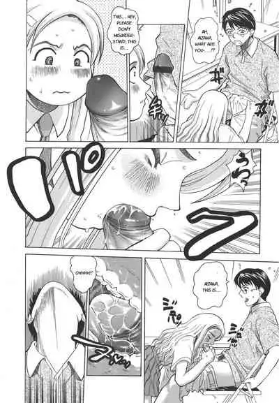 [Kitani Sai] Secret lesson - Himitsu Jugyou [English]