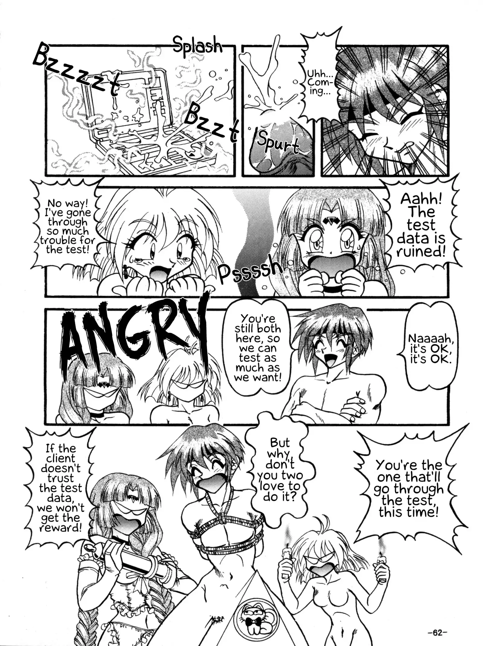 BTB-23 DOUBLE INCOME