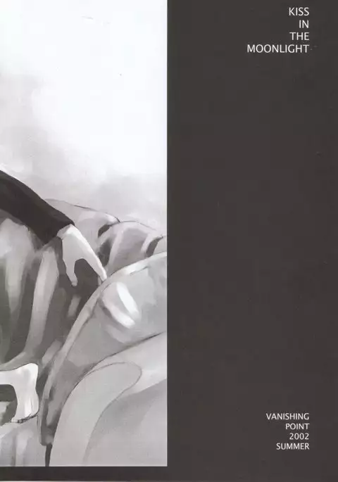 Kiss In The Moonlight