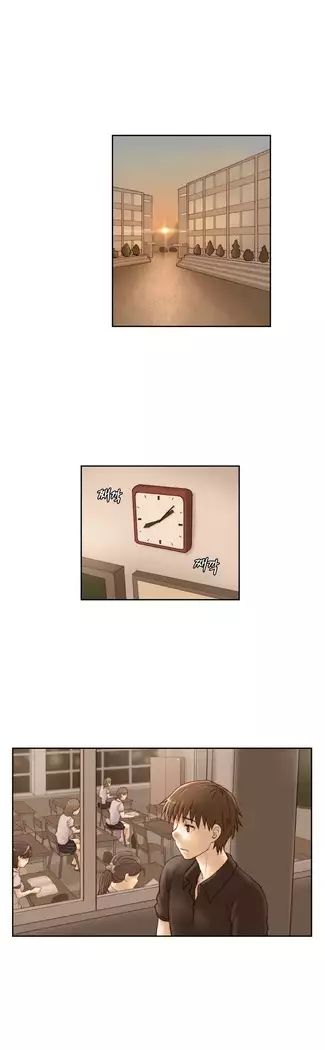 Wrath of the Tutoring Ch.1-45