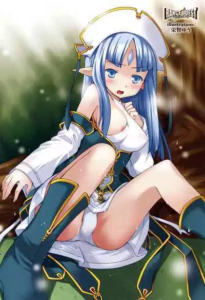 Rance Quest Anthology