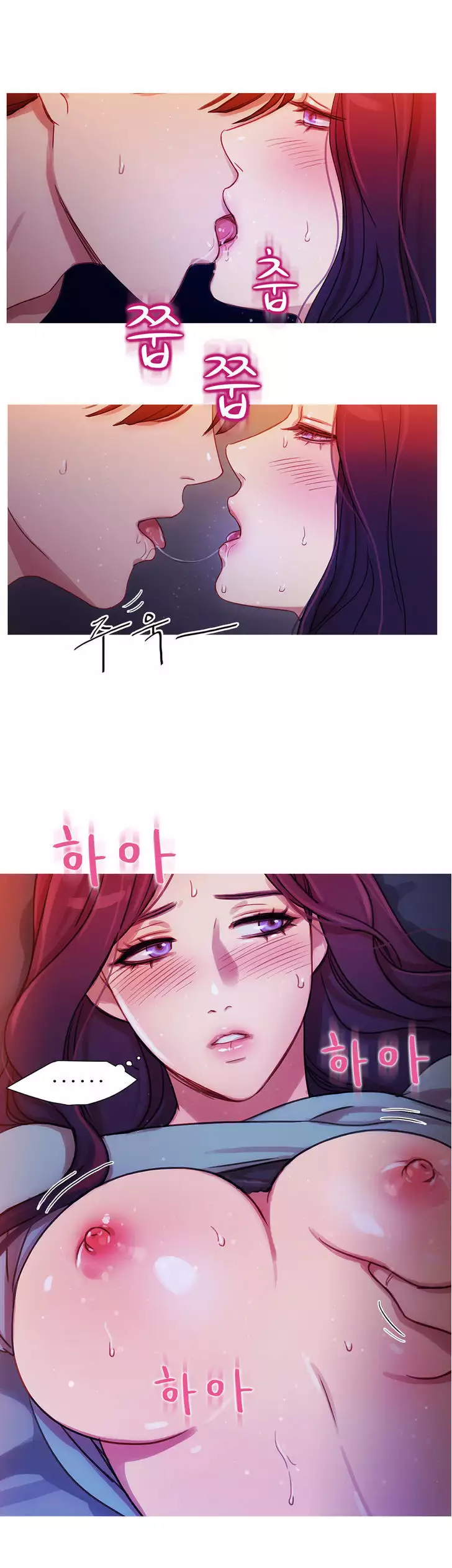 Fatal Woman Ch. 0-30