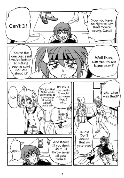 BTB-23 DOUBLE INCOME