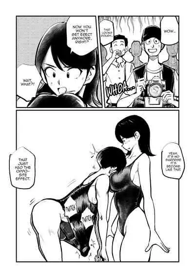 Saomochi-kun no Junan Nikki