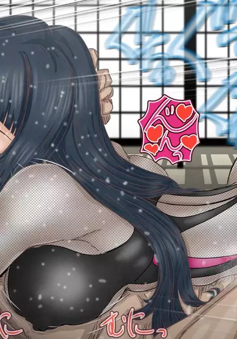 INBAKU - The Captive Hin*ta