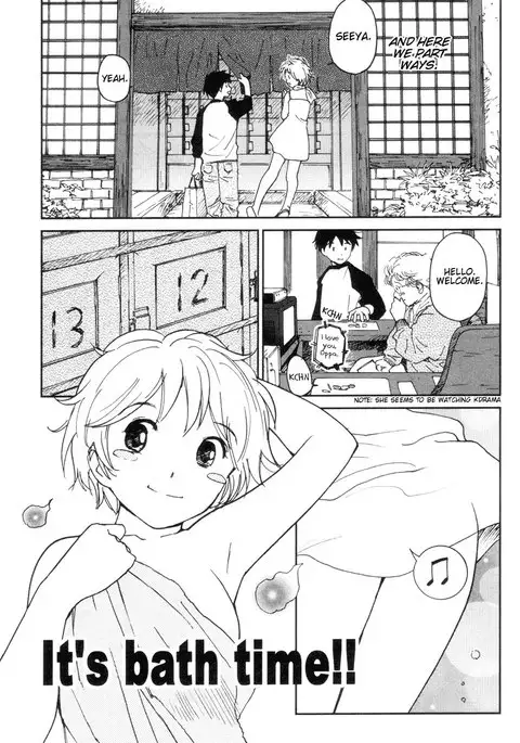 My Lovely Ghost KANA V2 - Ch11