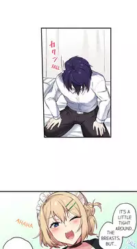 Committee Chairman, Didn't You Just Masturbate In the Bathroom? I Can See the Number of Times People Orgasm [English](Ongoing)