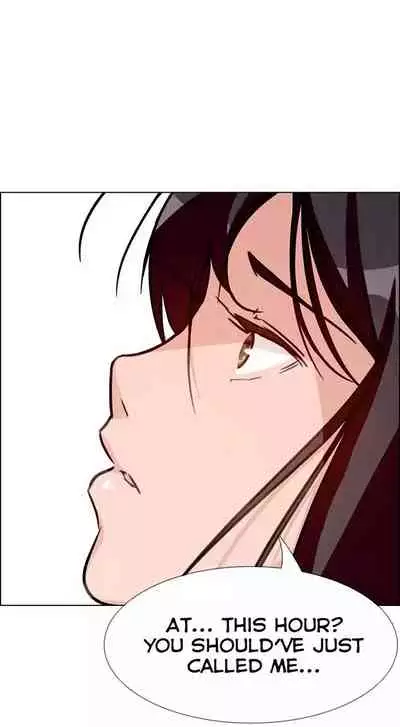 Rain Curtain Ch.20/40