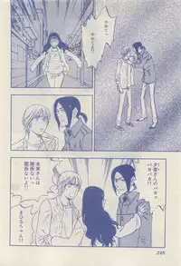 RuTiLe Vol.65 2015-05