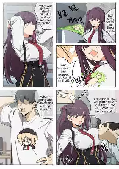 WA2000