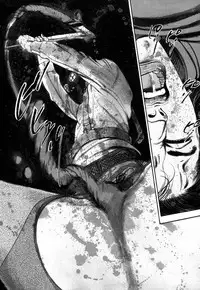 [Takashi Ishii] Maraque