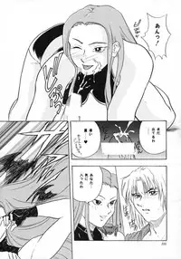 [METAL (Various)] MODEL SAVIOR (Darkstalkers)