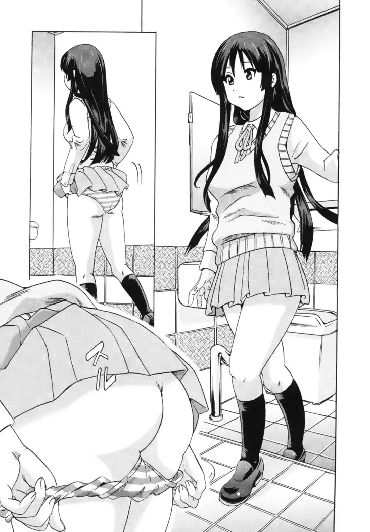 Houkago Unchi Time 3