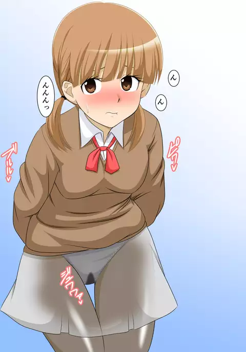 JKがおもらし！JKがおしっこ！