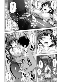 [Kima-gray] COS-RAMBLE [Digital]